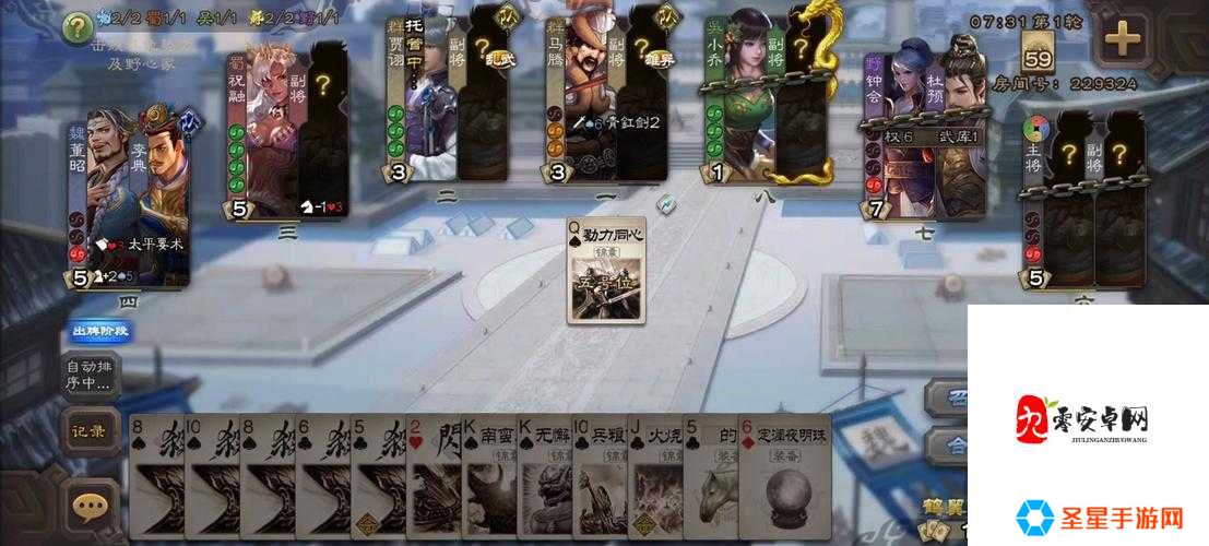 零基础秒变大佬！无双三国国战系统超详细攻略，轻松碾压对手！