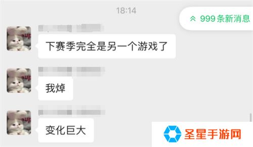 《世界启元》第二纪元，8月31日正式开启！诸葛亮借到了真东风（**）！
