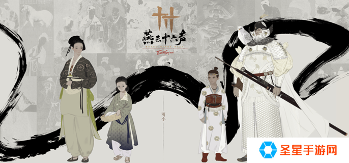 燕云十六声迷津渡妙妙庙在哪里-迷津渡妙妙庙位置介绍