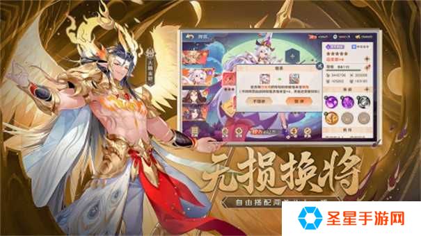 手机网易西游系列游戏推荐 以西游为背景