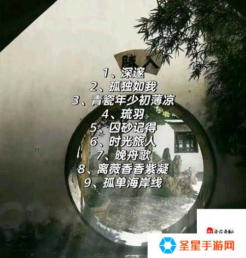 原神名字能重复吗？昵称可不可以起一样的？这篇终于说透了！