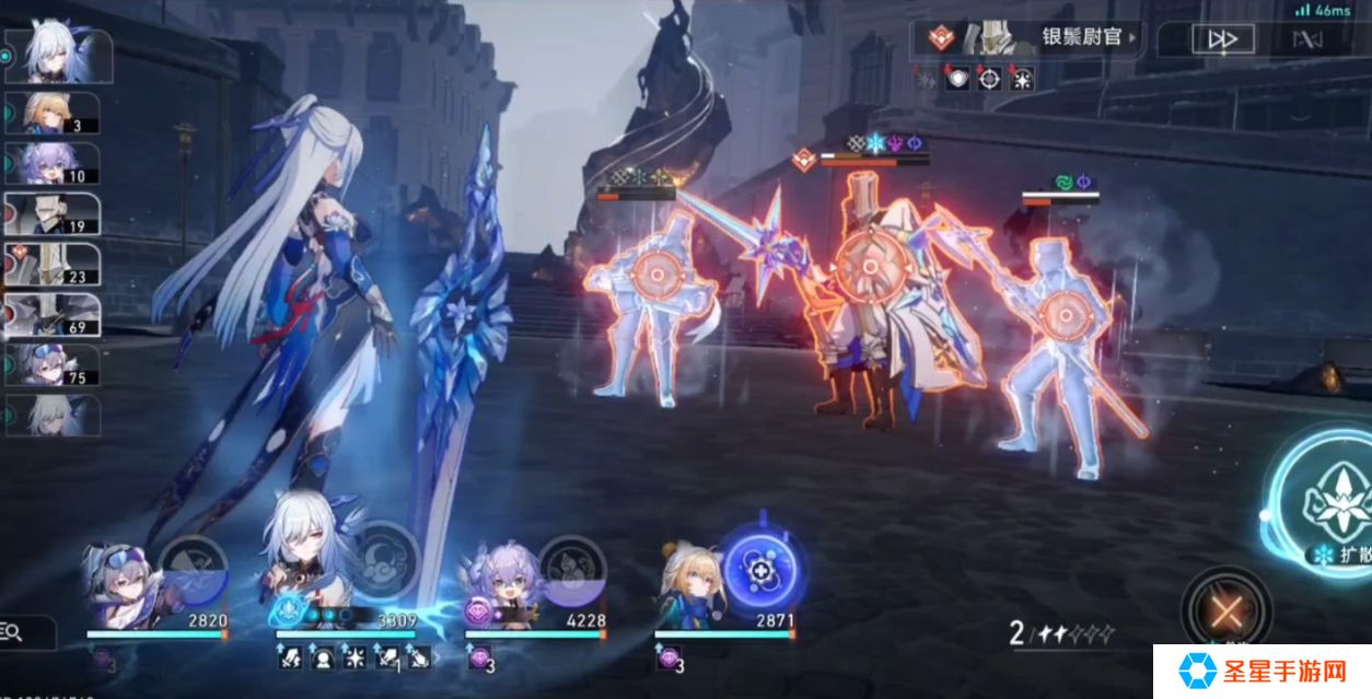 星穹铁道均衡1怎么打