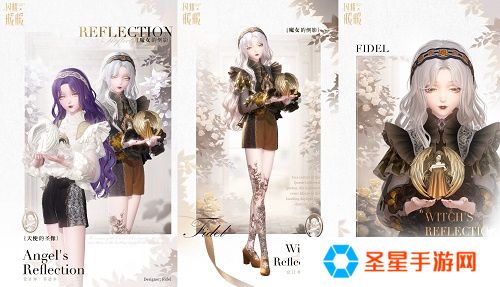 《闪耀暖暖》双非凡感应活动“十四世与画之魔女”开启 评选赛商城上新“冀望之蕾”