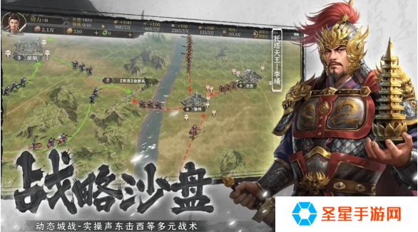 封神开天新手开荒怎么玩