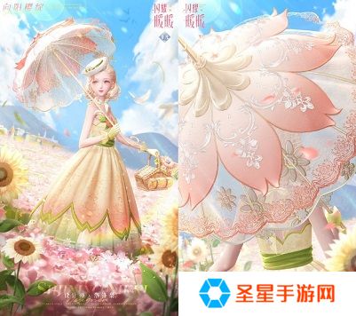 《闪耀暖暖》主题活动“南池遇仙鲤”上线 “竹风月影”福利活动来袭