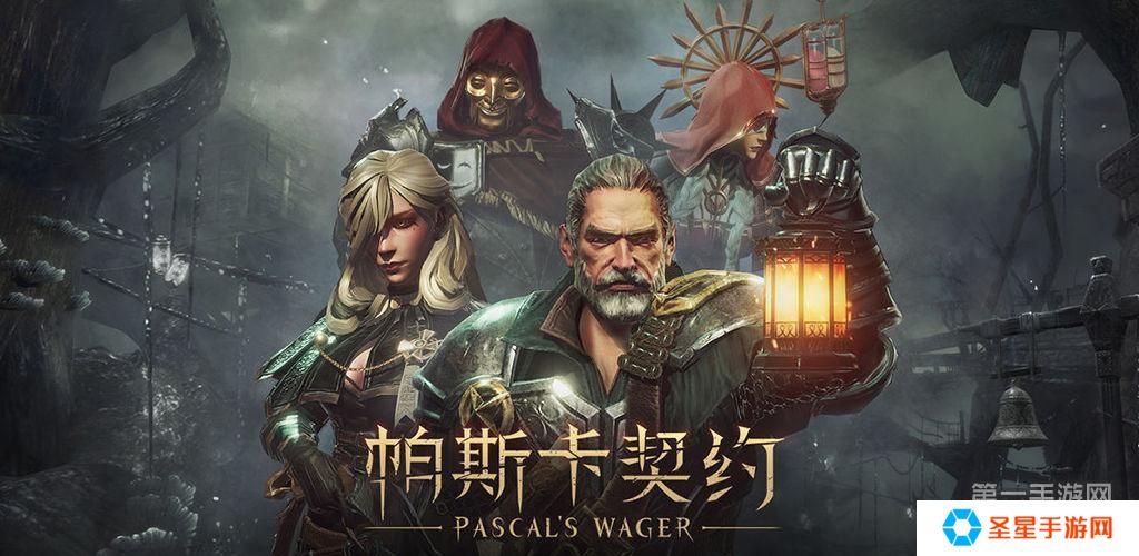 打击感强的3d动作手游推荐 有炫酷特效