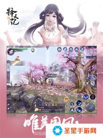 2021好玩的影视剧ip改编手游推荐 这几款特好玩