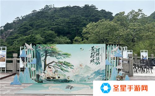 黄山修炼，挥挥领“仙”，《寻道大千》X黄山联动正式开启！