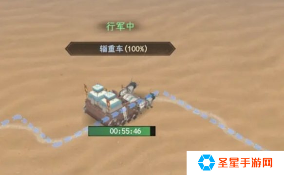 封神开天攻城怎么玩