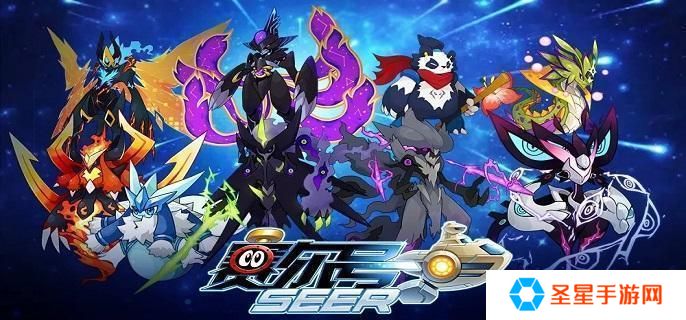 赛尔号怀旧服哈莫雷特在哪里-哈莫雷特位置分享