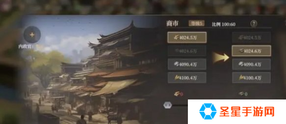封神开天新手怎么玩