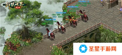 结义江湖！来《剑侠世界：起源》手游与兄弟们并肩作战