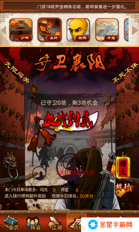 大掌门2月卡有什么福利