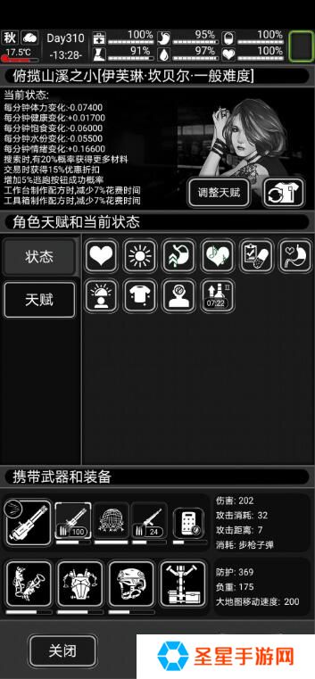 2021好玩的纯文字放置手游推荐 放置手游