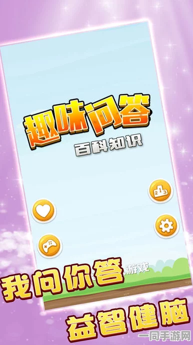 躺平摸鱼号iOS版盛大上线，引领休闲经营新潮流，趣味无穷等你来尽情体验
