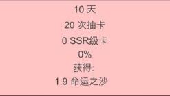 文字生存类手机游戏推荐 有支线的选择文字游戏