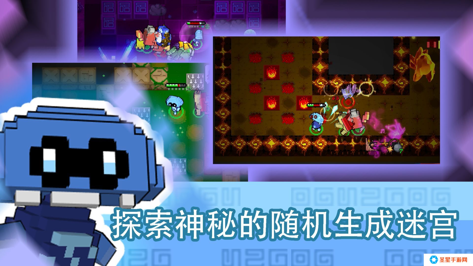 移动人物走来走去打怪的游戏推荐 打怪拿装备的动作冒险