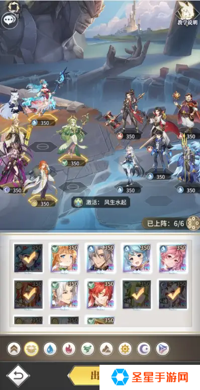 斗罗大陆武魂觉醒如何度过前期