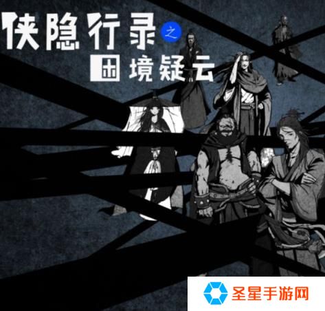 2021好玩的文字武侠游戏推荐 武侠冒险