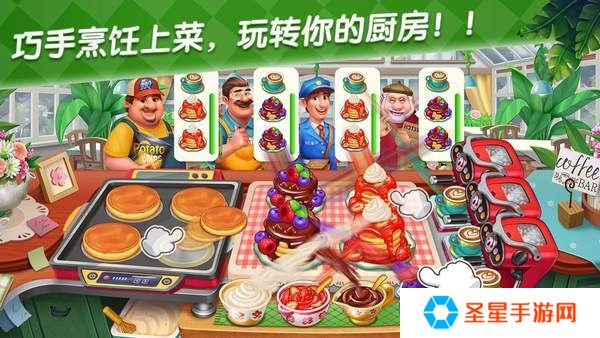 2022好玩的农场养成手机游戏推荐 农场休闲游戏