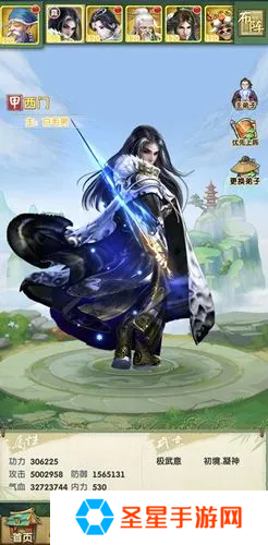 大掌门2月卡有什么福利