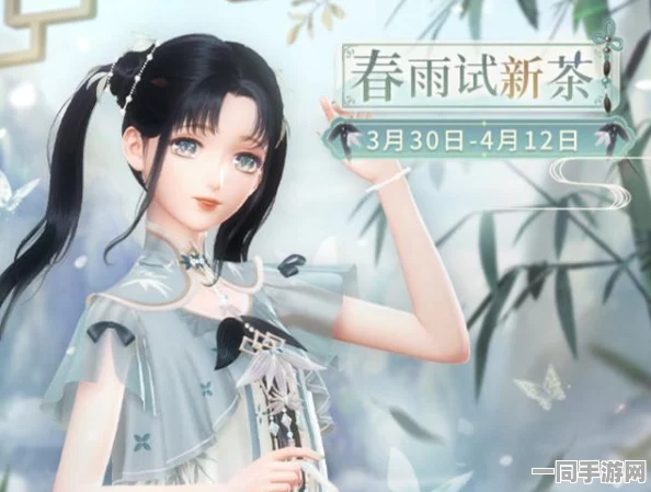 闪耀暖暖，小楼听雨高分搭配秘籍，解锁云端淑女雨中浪漫情愫攻略