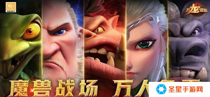 万龙觉醒森尼因多宝物怎么选-森尼因多宝物搭配推荐