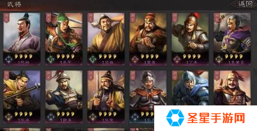 三国志战略版丁奉潘璋怎么搭配