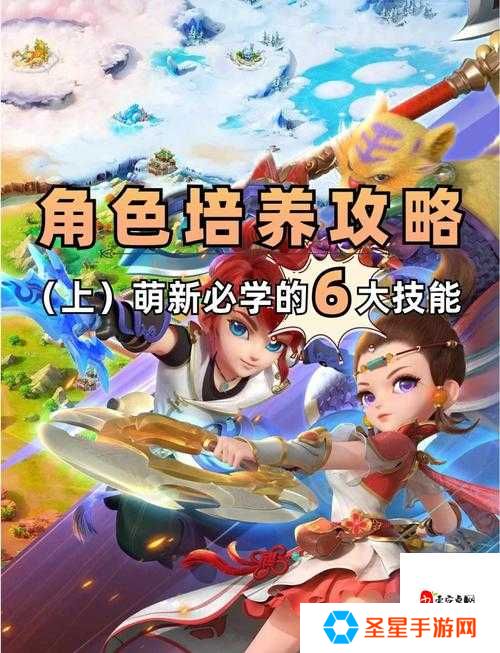 无限英雄萌新必看！开局5天速成攻略，角色秒变大神