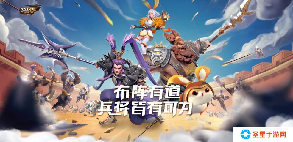 2022好玩的策略卡牌对战游戏推荐 策略对战