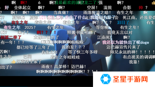 一次次的“冷饭热炒”，《龙族》系列的底气究竟是什么？