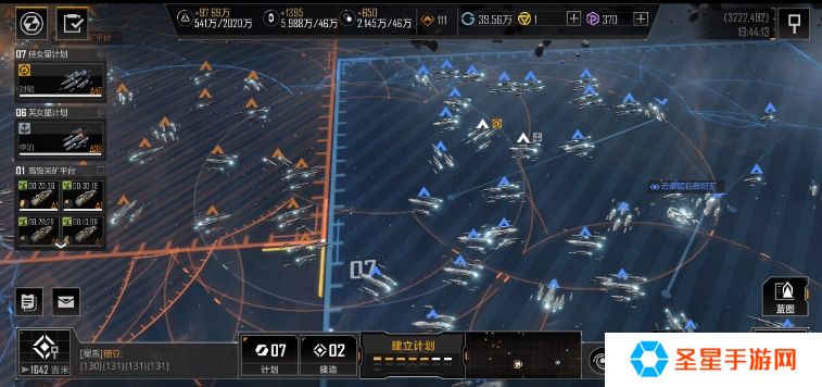 无尽的拉格朗日怎样开启封锁圈