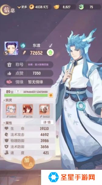 长安幻想玩龙宫怎么玩才强