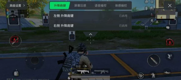 我的世界玩家必备指南，三步精准定位，打造专属温馨家园坐标技巧