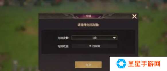 封神开天新手怎么玩