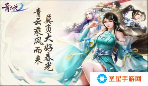 自己抓坐骑的手游推荐 仙侠坐骑系统