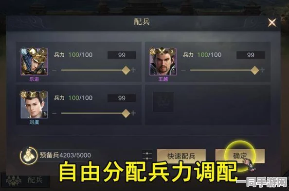 王者荣耀战场深度解读，项羽频成焦点，掌握细节策略逆转战场局势