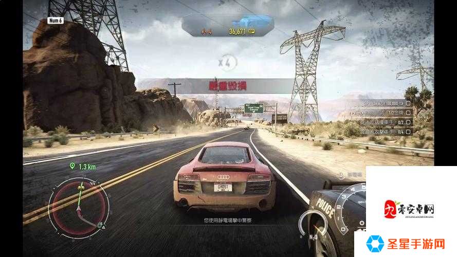 极品飞车18黑屏崩溃？Oigin无限卡住的绝地修复攻略来啦！