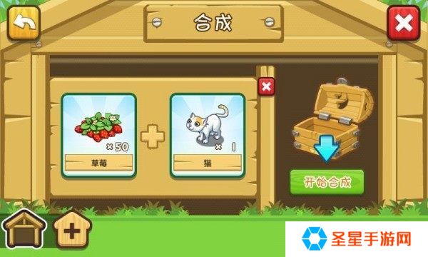 2022好玩的农场养成手机游戏推荐 农场休闲游戏