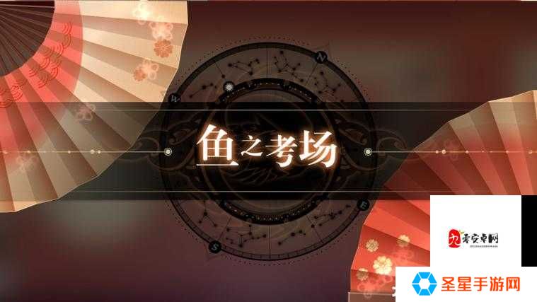 天谕手游必看！求药少女任务零失败攻略，3步轻松拿奖励