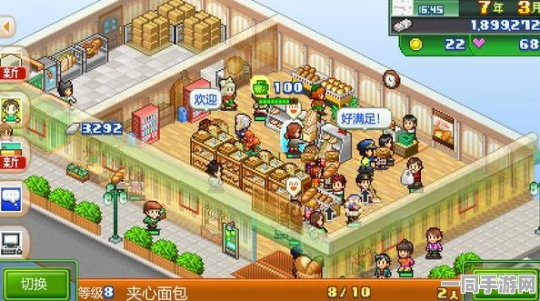 开罗百货商场物语2新版震撼登场，手机模拟经营游戏热潮再起