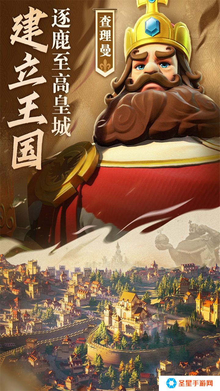 好的弓箭类手机游戏推荐 弓箭射击游戏
