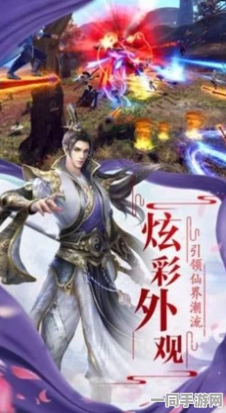 圣教鬼王宗深度剖析，梦幻诛仙手游中鬼魅霸主的全面背景解析