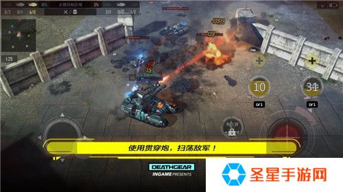 吃金币的机甲战斗游戏推荐 有红包的机甲游戏