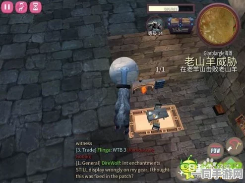 山羊模拟器2024震撼登场，开启36字以上趣味休闲新纪元，角色扮演手游界新宠儿