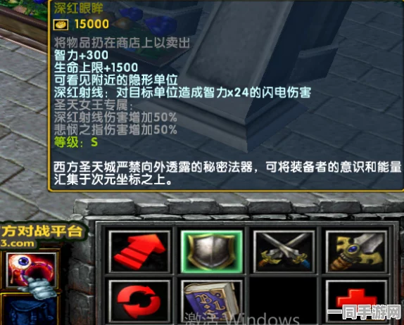 迷你世界沙漠版本深度探索，揭秘高效寻觅沙虫的36字秘诀