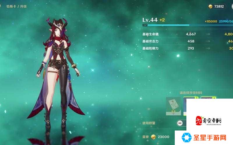 终焉100层必过神技！零失误通关攻略+队伍搭配全解析