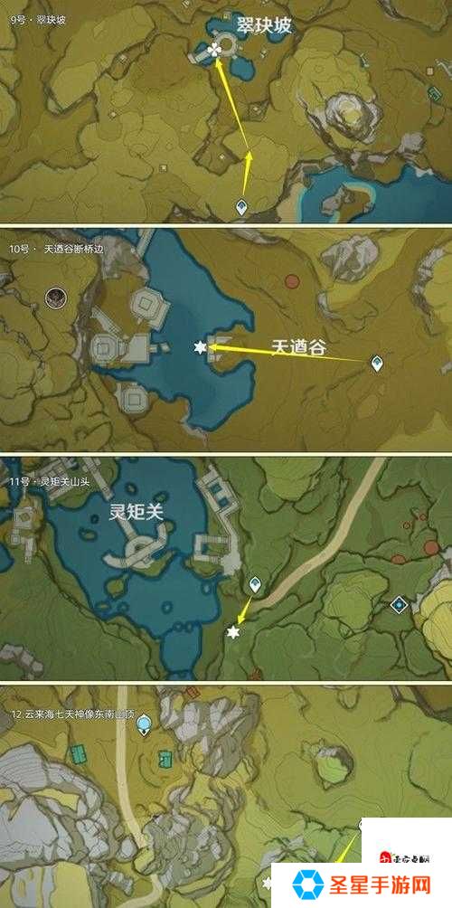 绝美海域探秘！原神云来海宝藏路线+隐藏资源全公开