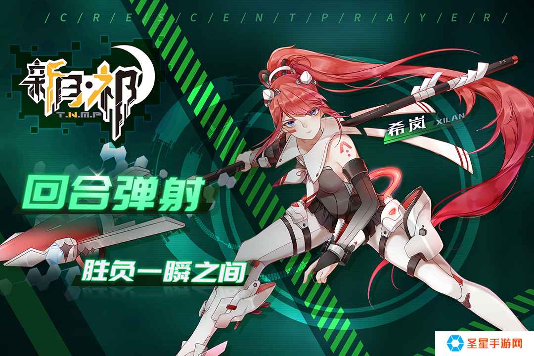 2022好玩的弹射冒险手游推荐 Q版休闲弹珠游戏