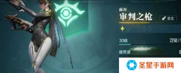 群星纪元角色哪个强